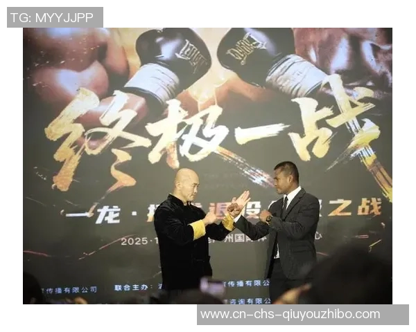 2019年一龙与播求巅峰对决回顾激战瞬间与精彩亮点解析