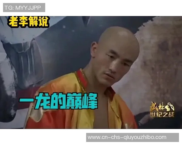 2019年一龙与播求巅峰对决回顾激战瞬间与精彩亮点解析