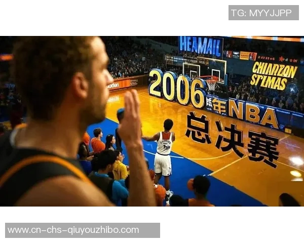 小牛队与热火队激战第五场决胜局谁能夺得总冠军荣耀