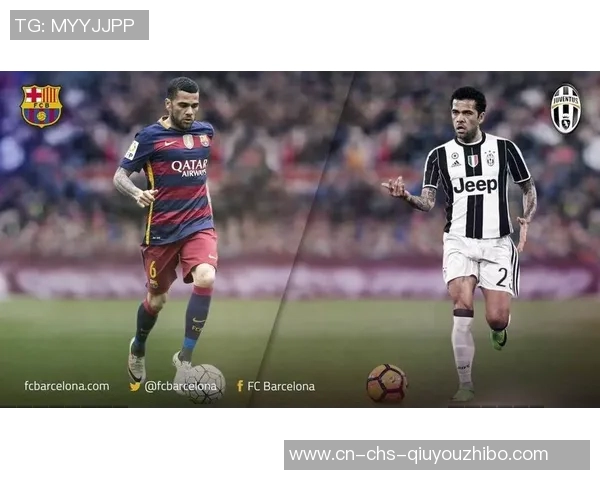 巴萨对阵尤文的让球分析与比赛前瞻深度解析 巴萨对阵尤文的让球分析与比赛前瞻深度解析